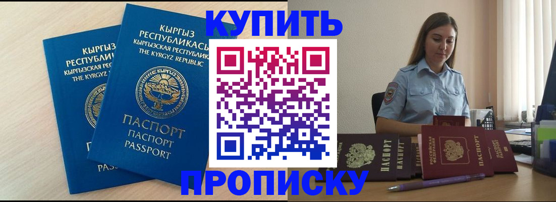 форма 3 в Семилуках